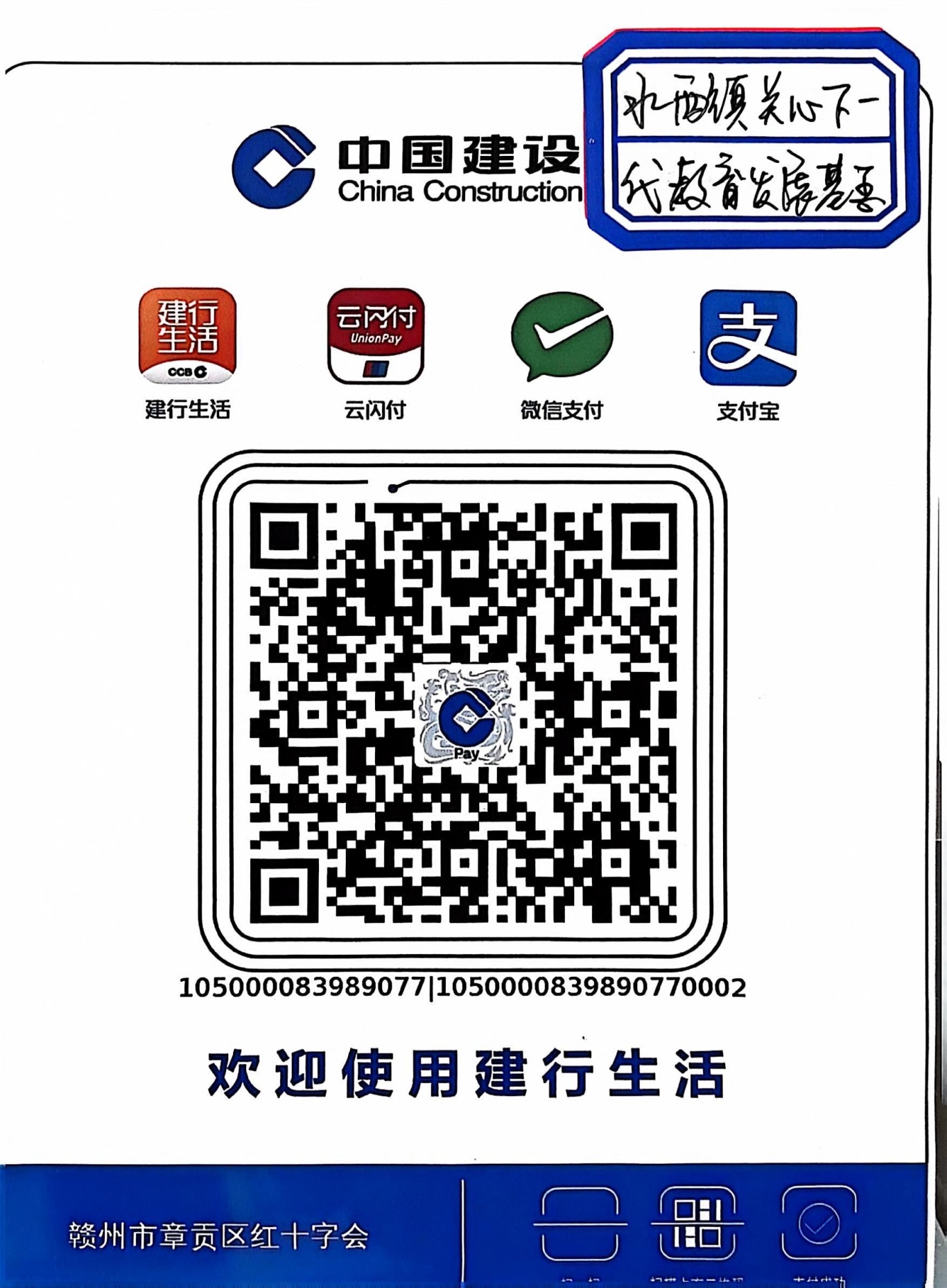fa497584c0d104ecab346d4c6e9c053.jpg